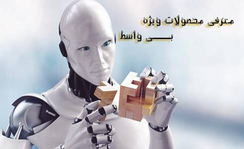 دستگاه پولک زن برقی داکو مخصوص تمیز کردن ماهی