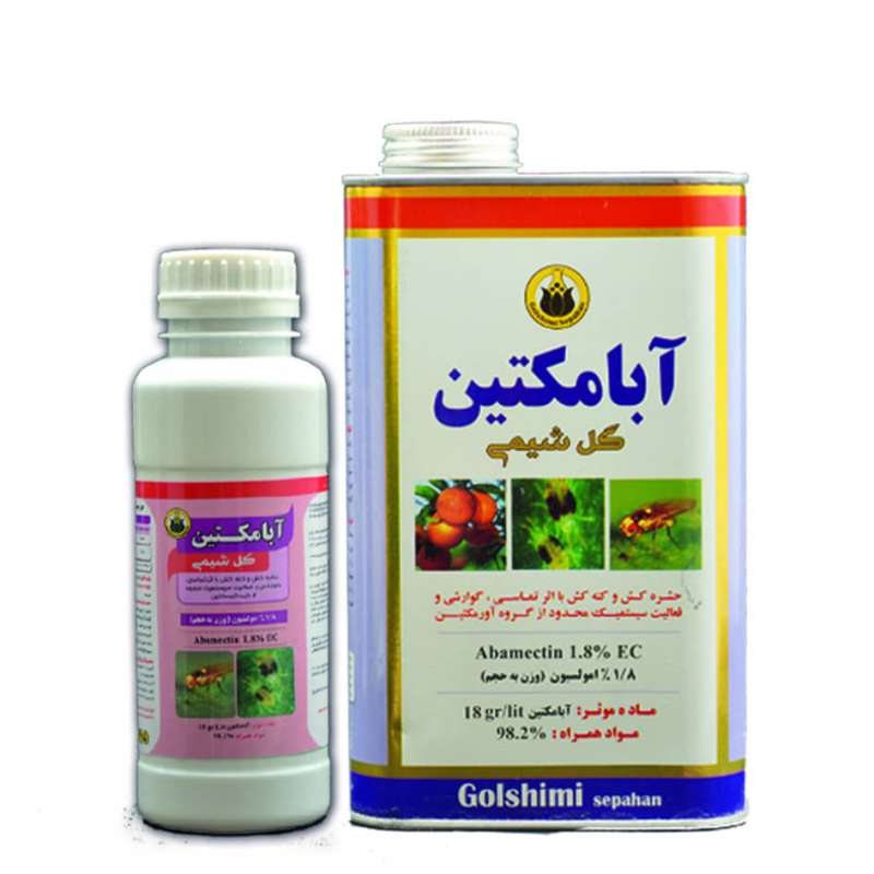 سم کنه کش آبا مکتین ۱.۸% EC کد:G-۰۳۴