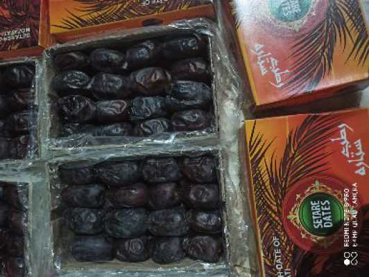 فروش عمده خرما مضافتی صادراتی