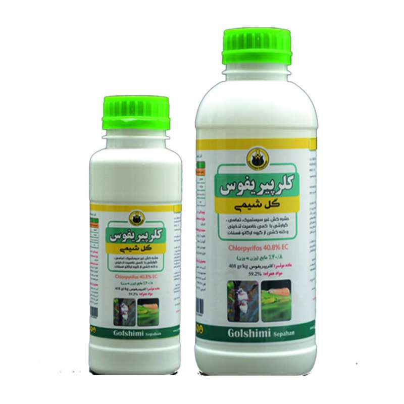 سم دیازنون گرانول ۱۰ کیلوی ۶۰% کد:G-۰۴۱
