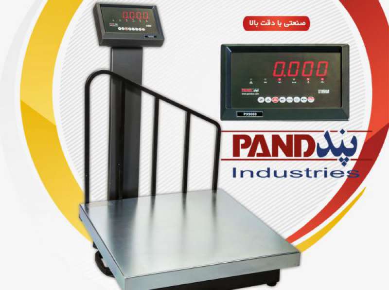 ترازو دیجیتالی مارک خوب ۵۰۰ کیلو - پند مدل PX۹۰۰۰ کد: ۹۰۰۰