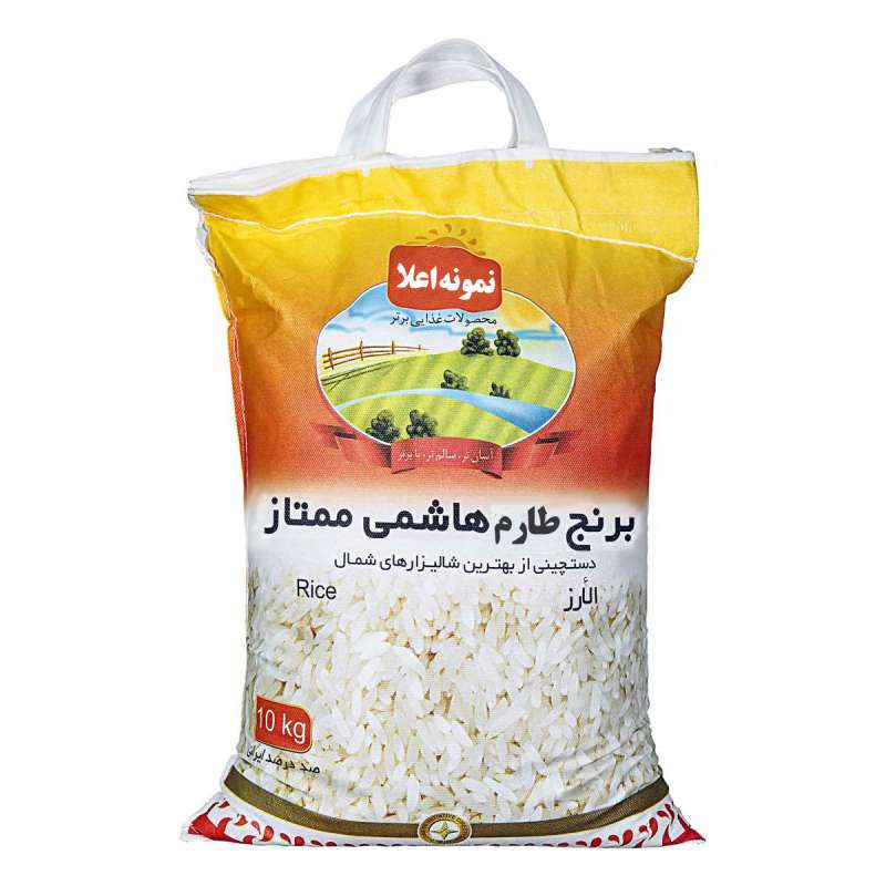 برنج طارم هاشمی ممتاز شمال کد: ۲۳۴۵۷