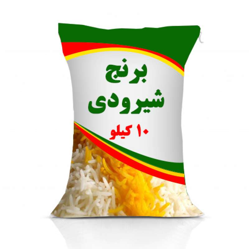 مزیت استفاده برنج| خرید برنج ایرانی |قیمت برنج ایرانی 