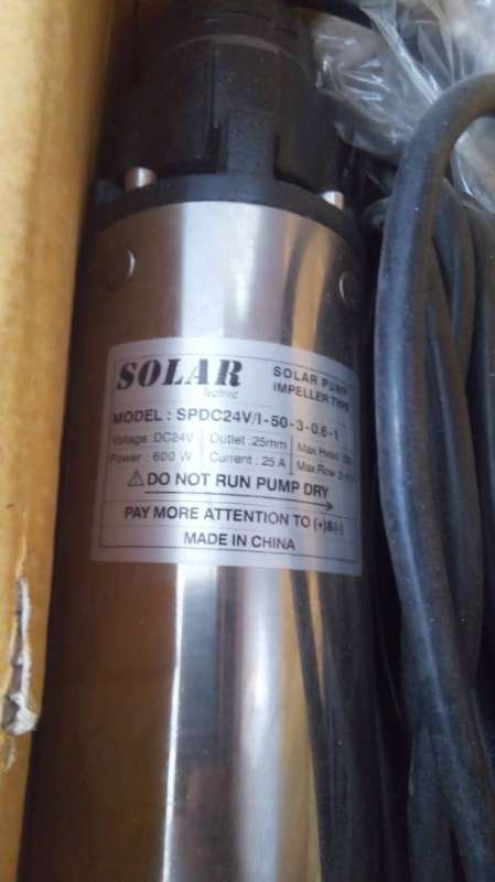 پمپ شناور خورشیدی یک اینچ مدل SPDC۲۴V/۴۰ سهند