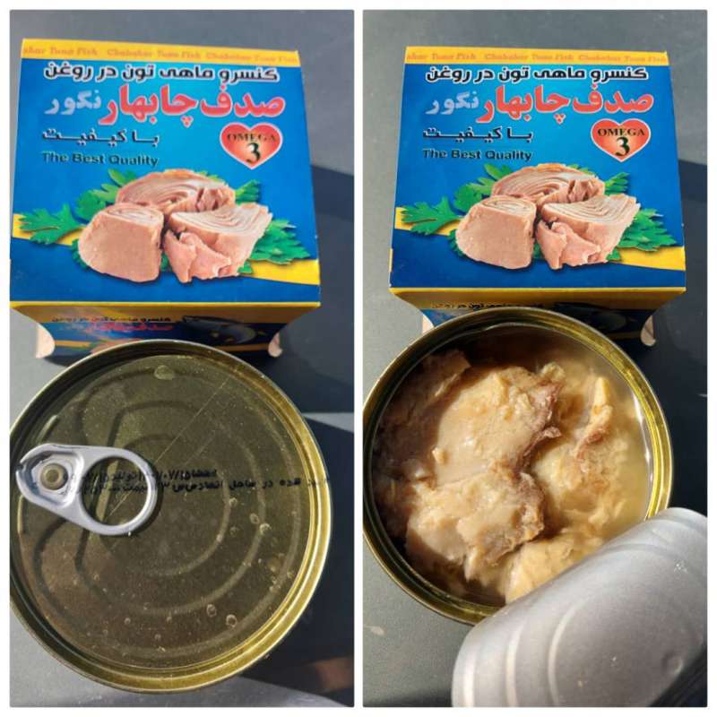 تن ماهی صدف چابهار ۱۸۰ گرم