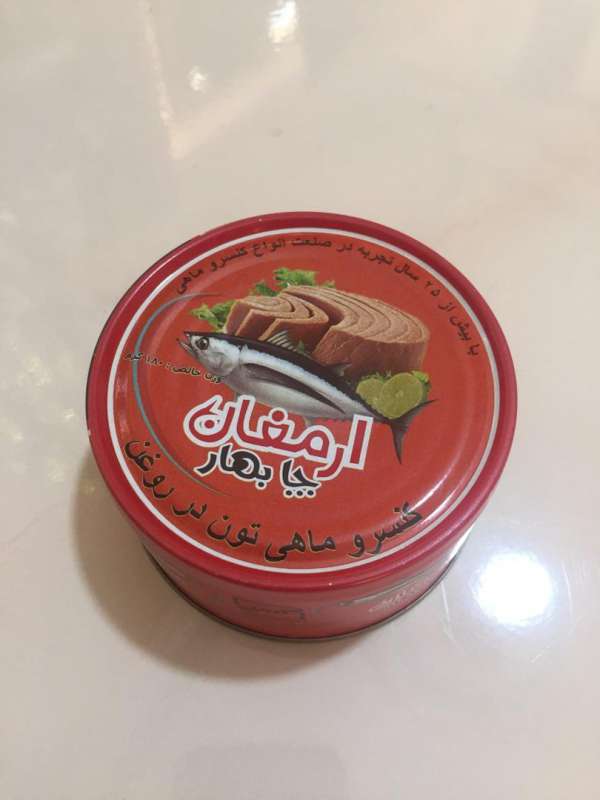 روغن آفتاب گردان ارمغان چابهار