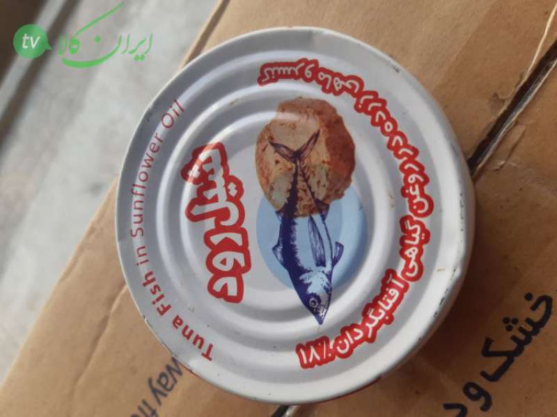 کنسرو ماهی تن در روغن آفتاب گردان شیل رود ۱۸۰ گرم