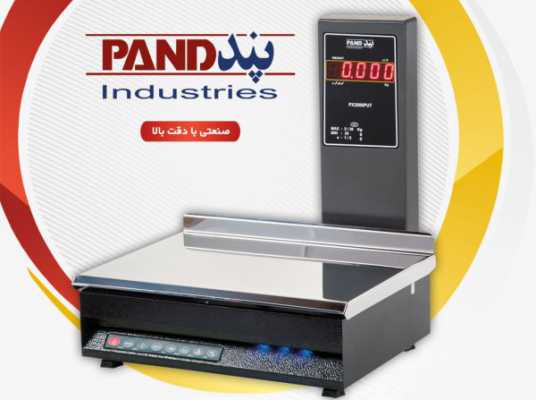 مشخصات ترازوی دیجیتالی و صنعتی پند PX۳۰۰۰
