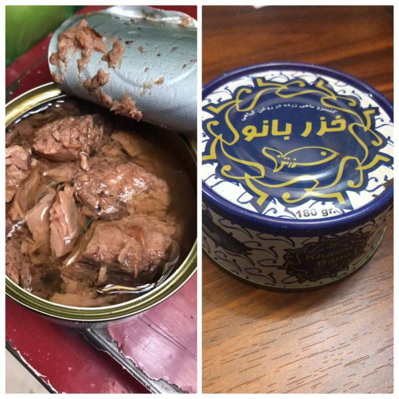 کنسرو ماهی ۱۸۰ گرم خزر بانو (ماهی زرده اعلاء)