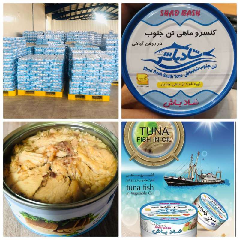 تن ماهی زرده ۱۸۰ گرم شاد باش