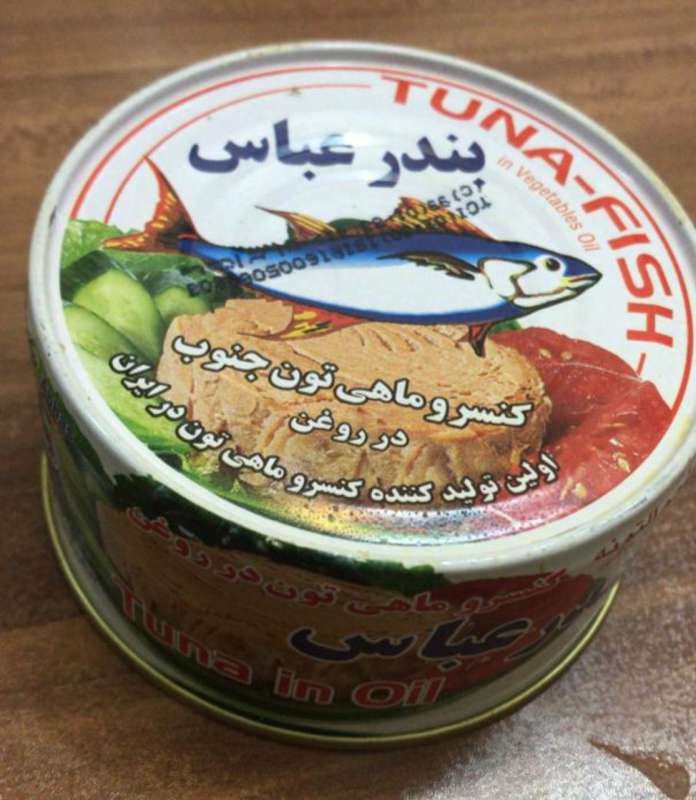 تن ماهی هوور۱۸۰ گرم  بندر عباس
