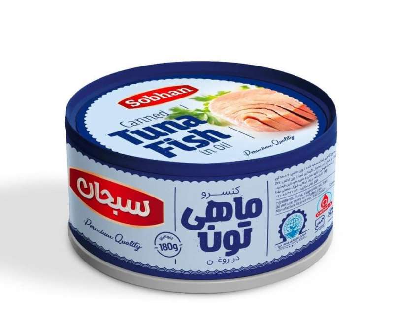 کنسرو تن ماهی ۱۸۰ گرم سبحان در روغن گیاهی