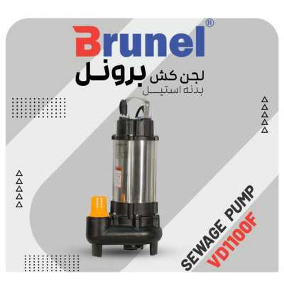 موتور پمپ سه اینچ ناکایو NK۸۰: قیمت و مشخصات فنی