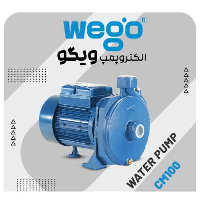 کارواش ۱۶۰ بار پمپک ایتالیا مدل eagle قیمت و مشخصات فنی