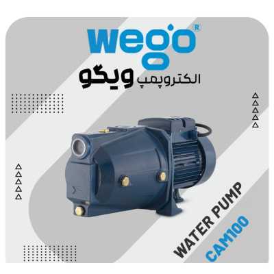 کفکش دواینچ ۶۲‌متری توان تک‌مدل TMR۶۲/۶ قیمت ومشخصات فنی