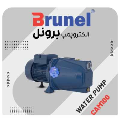 الکتروپمپ موتور ۵۰ اسب سه‌هزار دور ساخت گوانگجو قیمت ومشخصات فنی