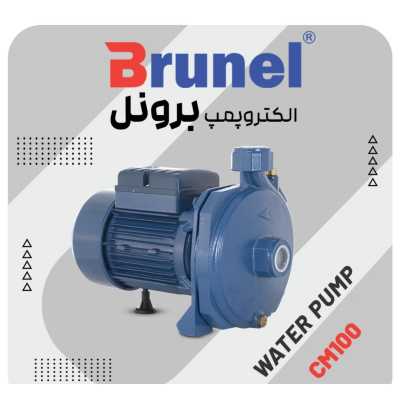 الکتروپمپ ویگو طبقاتی-عمودی یک اینچ ۱/۳ اسب‌ مدل VM۱۳۰۰ قیمت و مشخصات فنی