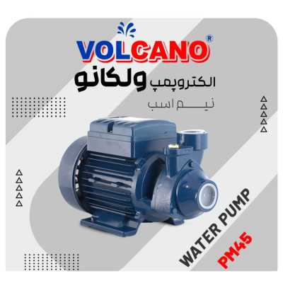 پمپ مدار تصفیه استخری ۱.۵اسب دو اینچ کالمو سری promax۱۵۰ قیمت و مشخصات فنی