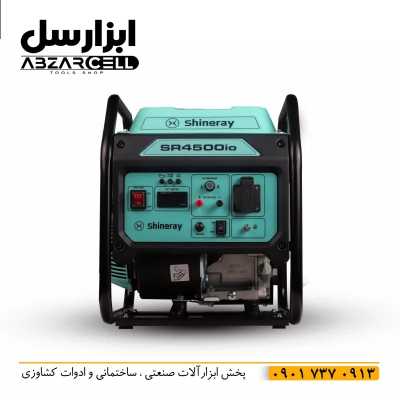 تیلر ۷ اسب دیزلی گیربکسی استارتی ورما مدل VMT-۹۵۰E